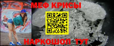 кокаин премиум Кумертау
