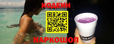 гидропоника Кулебаки