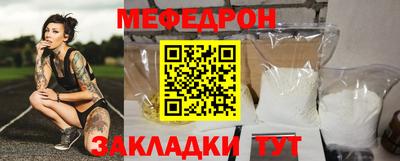 кокаин колумбия Кунгур