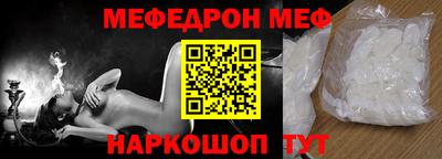 гидропоника Кулебаки