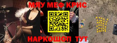 кокаин колумбия Кунгур