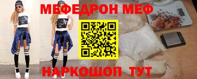 кокаин колумбия Кунгур