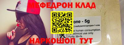 кокаин премиум Кумертау