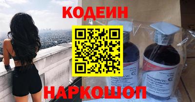 кокаин колумбия Кунгур