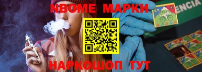 гидропоника Кулебаки