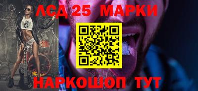 гидропоника Кулебаки