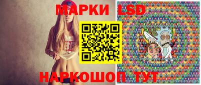кокаин премиум Кумертау