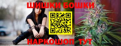кокаин премиум Кумертау