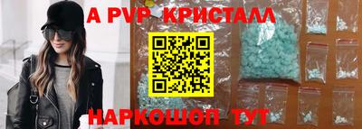 гидропоника Кулебаки