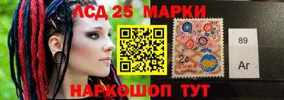 гидропоника Кулебаки