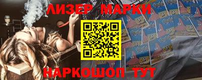 кокаин колумбия Кунгур