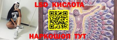 кокаин колумбия Кунгур