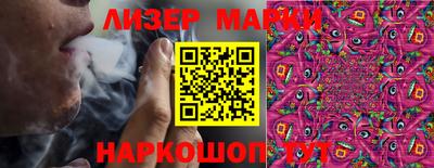 кокаин колумбия Кунгур