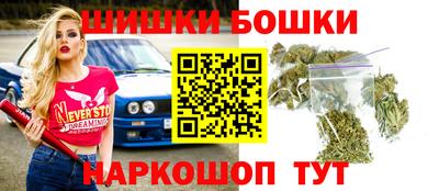 кокаин премиум Кумертау