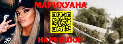 гидропоника Кулебаки