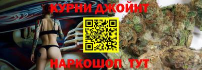 кокаин колумбия Кунгур