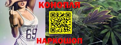 гидропоника Кулебаки