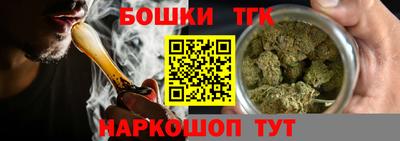 кокаин колумбия Кунгур