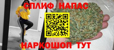 кокаин премиум Кумертау