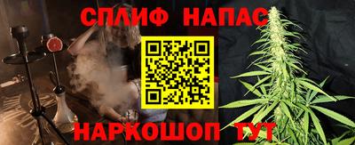 кокаин премиум Кумертау