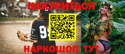 кокаин премиум Кумертау