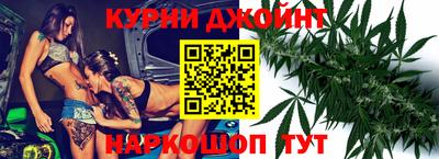 кокаин премиум Кумертау
