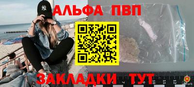 кокаин колумбия Кунгур