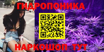 кокаин колумбия Кунгур