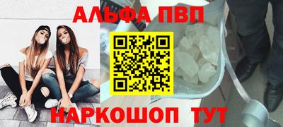 кокаин колумбия Кунгур
