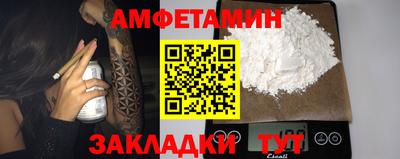 кокаин премиум Кумертау