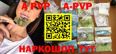 кокаин колумбия Кунгур