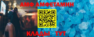 гидропоника Кулебаки