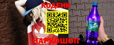 гидропоника Кулебаки