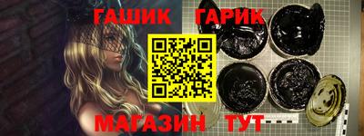 гидропоника Кулебаки