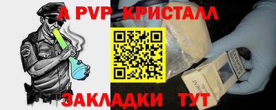гидропоника Кулебаки