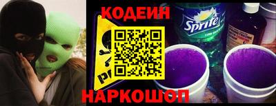 гидропоника Кулебаки