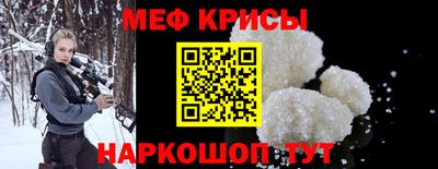 кокаин премиум Кумертау