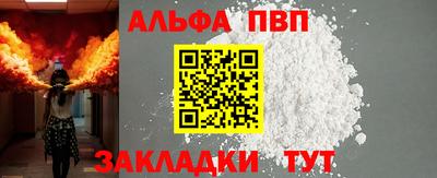 гидропоника Кулебаки
