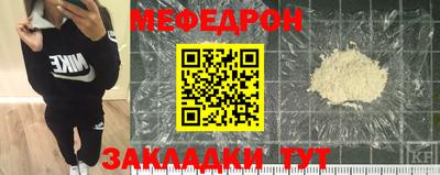 кокаин колумбия Кунгур