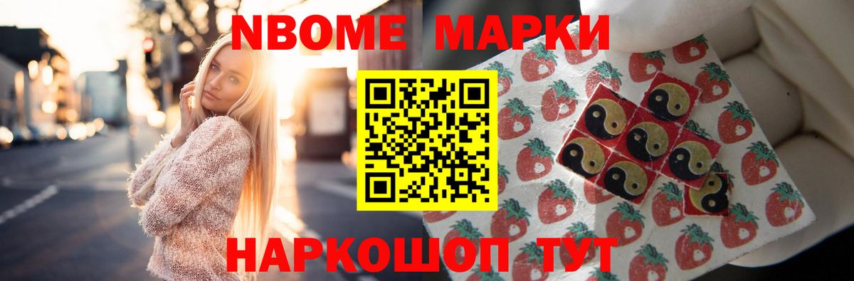 LSD-25 экстази ecstasy  OMG tor  Дальнереченск  Лсд 25 экстази  Вход с VPN  LSD-25 экстази ecstasy 